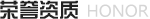 廠(chǎng)區(qū)一覽